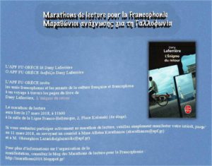 marathon